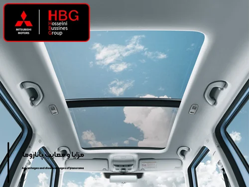 سقف های پانوراما چه مزایا و معایبی دارند؟