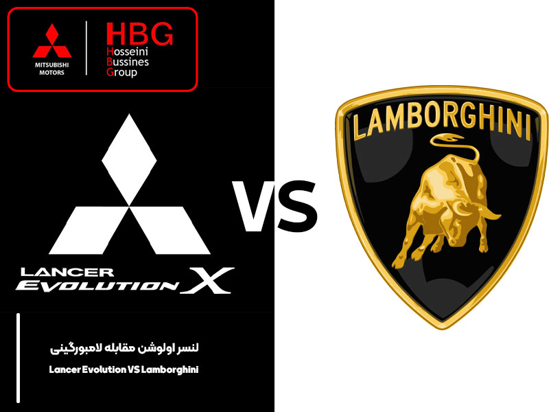 EVO VS LAMBORGHINI