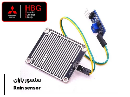 سنسور باران و عملکرد آن