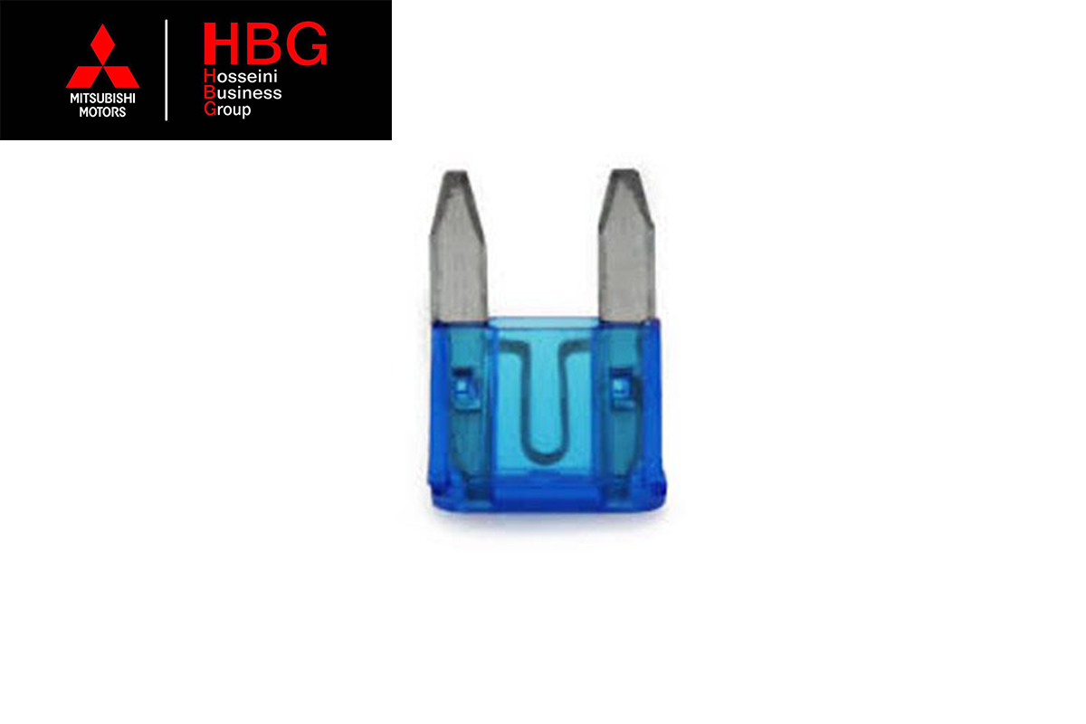 فيوز 15 آمپر آبي اصلی میتسوبیشی ( Genuine parts ) - ای اس ایکس