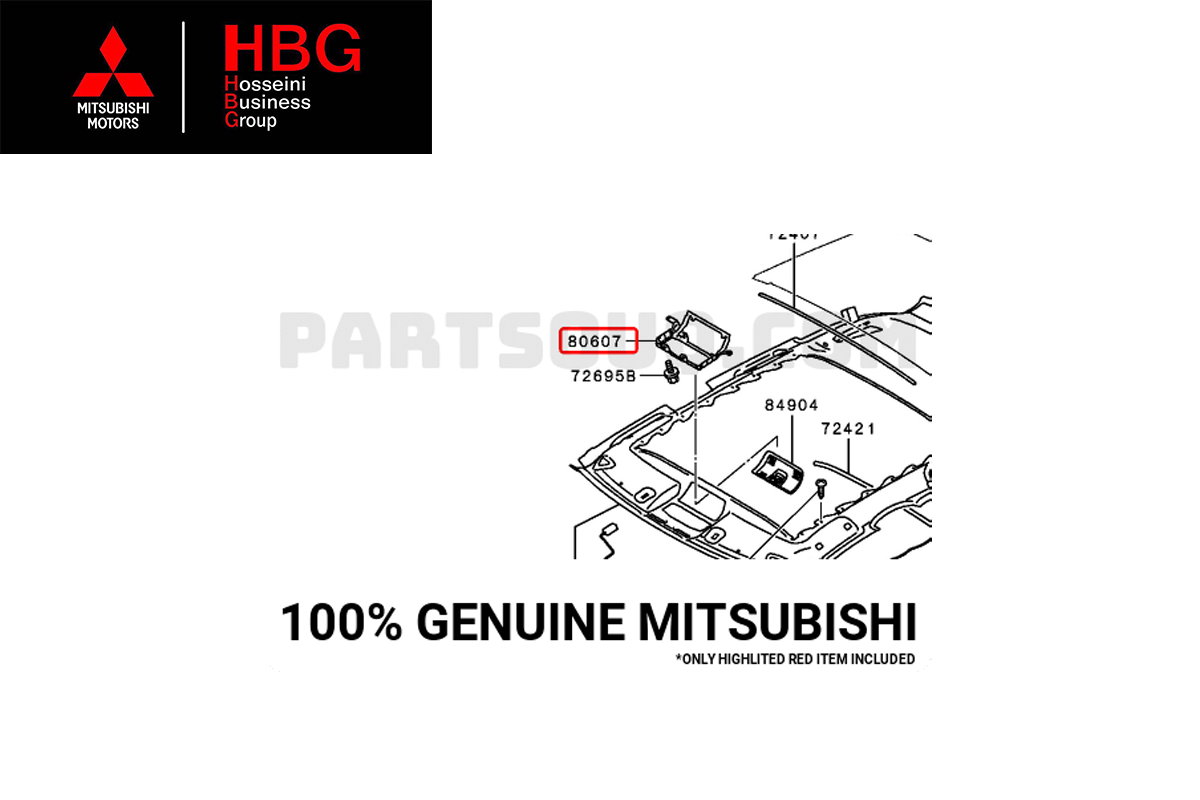 نگهدارنده چراغ سقفي اصلی میتسوبیشی ( Genuine parts ) - ای اس ایکس