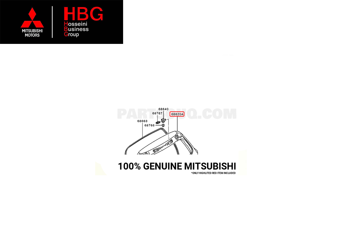 درب صندوق عقب اصلی میتسوبیشی ( Genuine parts ) - ای اس ایکس