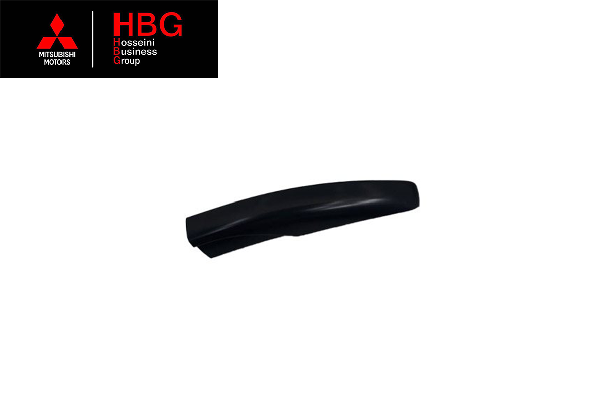 کاور جلويي باربند راست اصلی میتسوبیشی ( Genuine Parts ) - ای اس ایکس