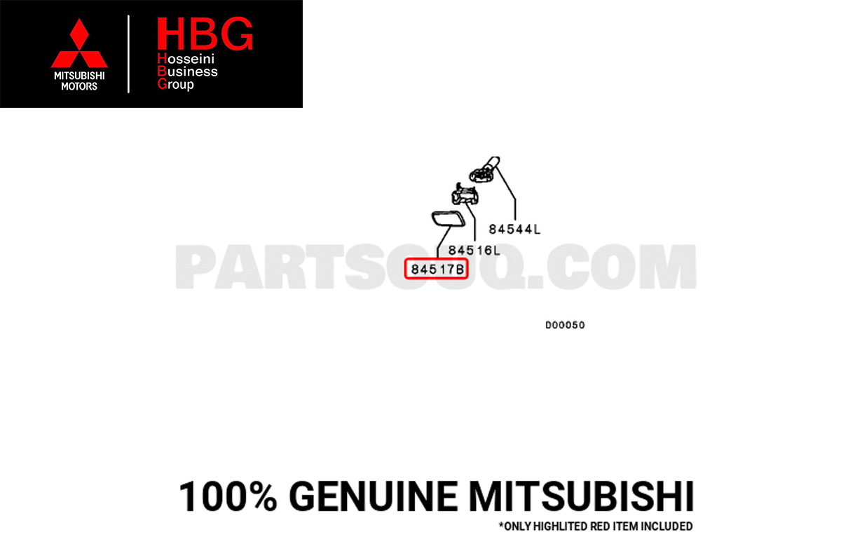 درپوش چراغ شوی چپ اصلی میتسوبیشی ( Genuine parts ) - ای اس ایکس