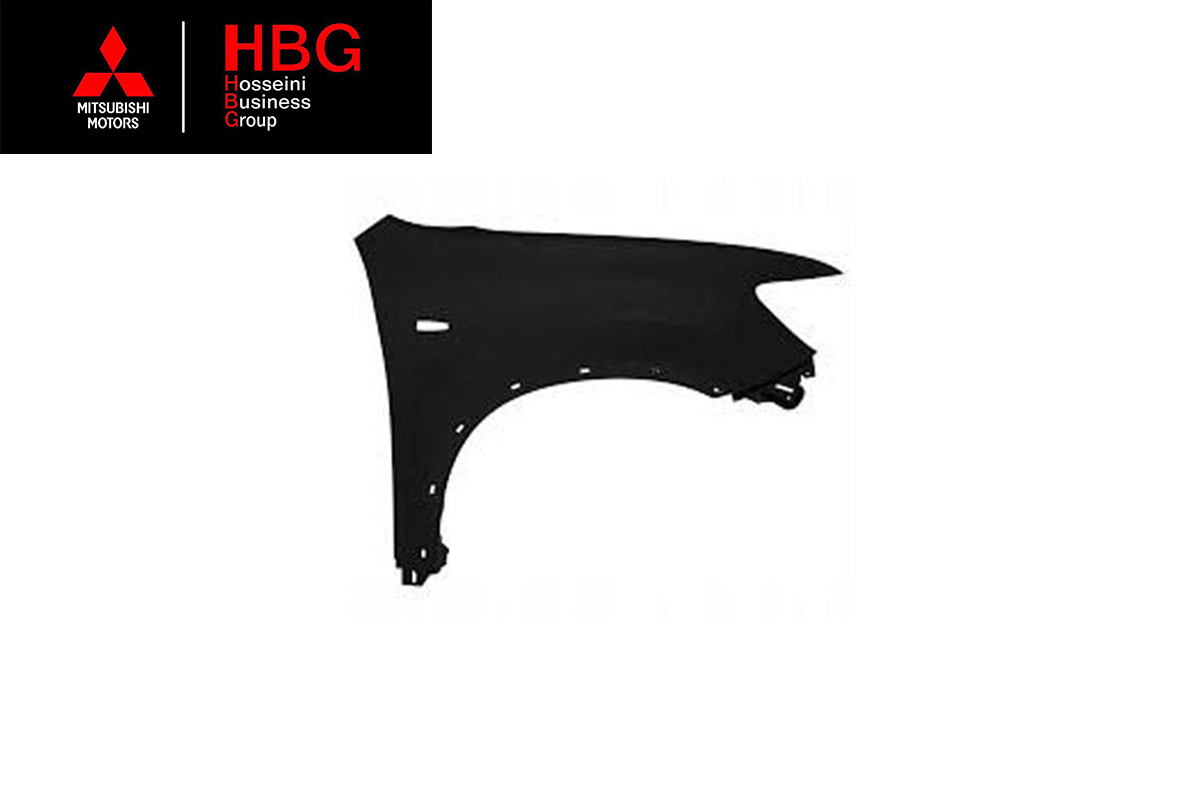 گلگیر جلو راست اصلی میتسوبیشی ( Genuine parts ) - ای اس ایکس