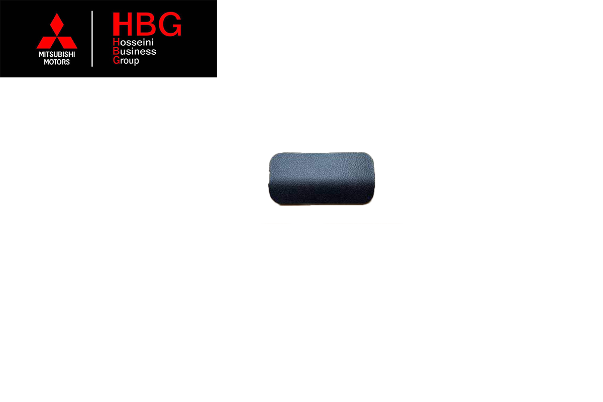 درپوش حفره پنل صندوق عقب اصلی میتسوبیشی ( Genuine parts ) - ای اس ایکس