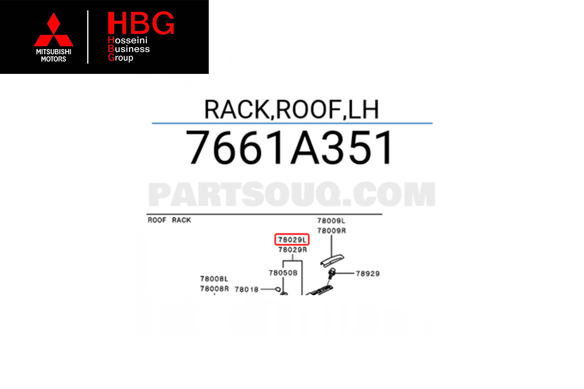 ريل سقف سمت چپ اصلی میتسوبیشی ( Genuine parts ) - اوتلندر