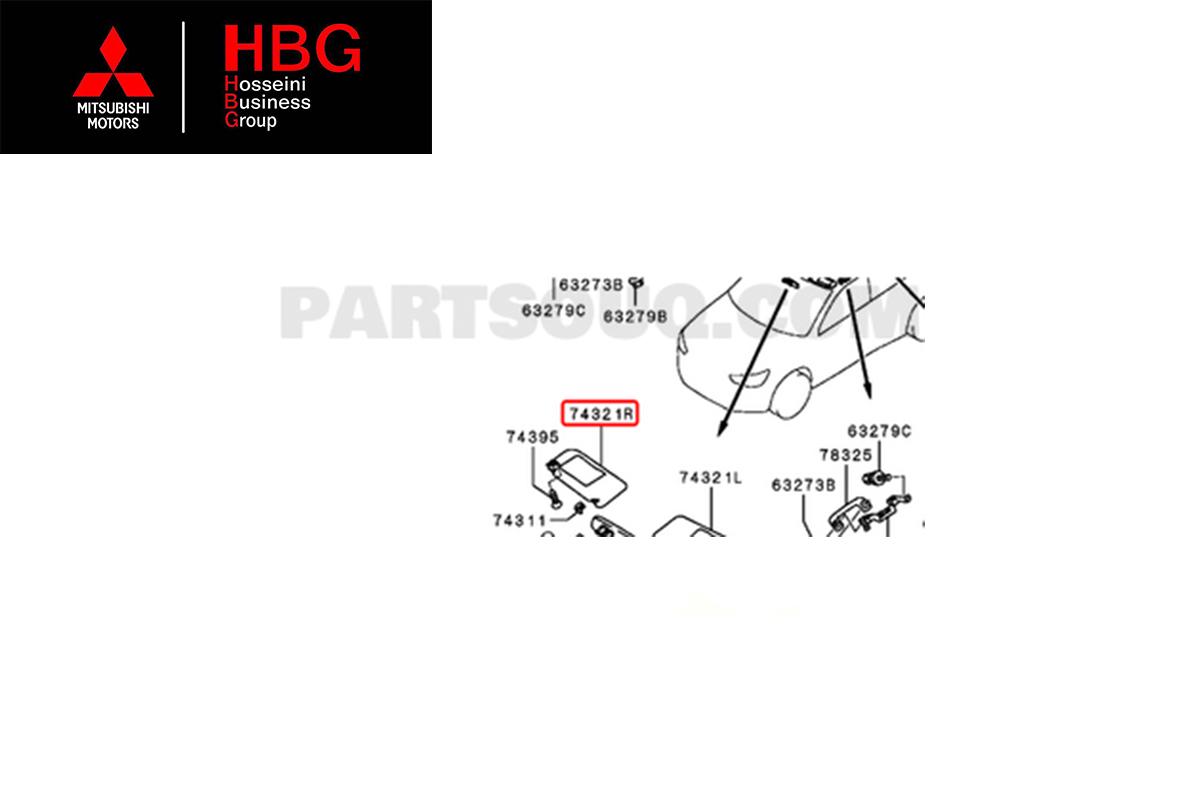 آفتاب گير راست اصلی میتسوبیشی ( Genuine parts ) - ای اس ایکس