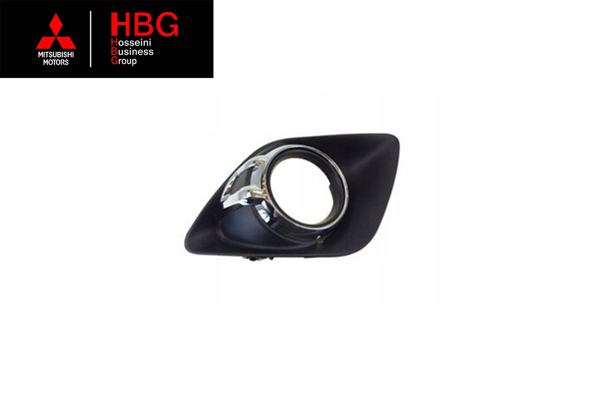 قاب دور مه شکن سپر جلو سمت راست اصلی میتسوبیشی ( Genuine parts ) - ای اس ایکس
