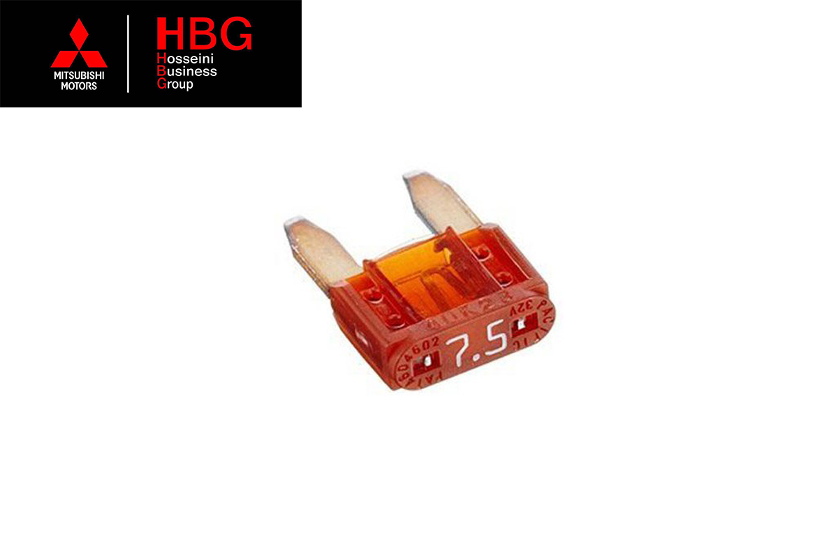 فيوز 7.5 آمپر قهوه اي اصلی میتسوبیشی ( Genuine parts ) - ای اس ایکس