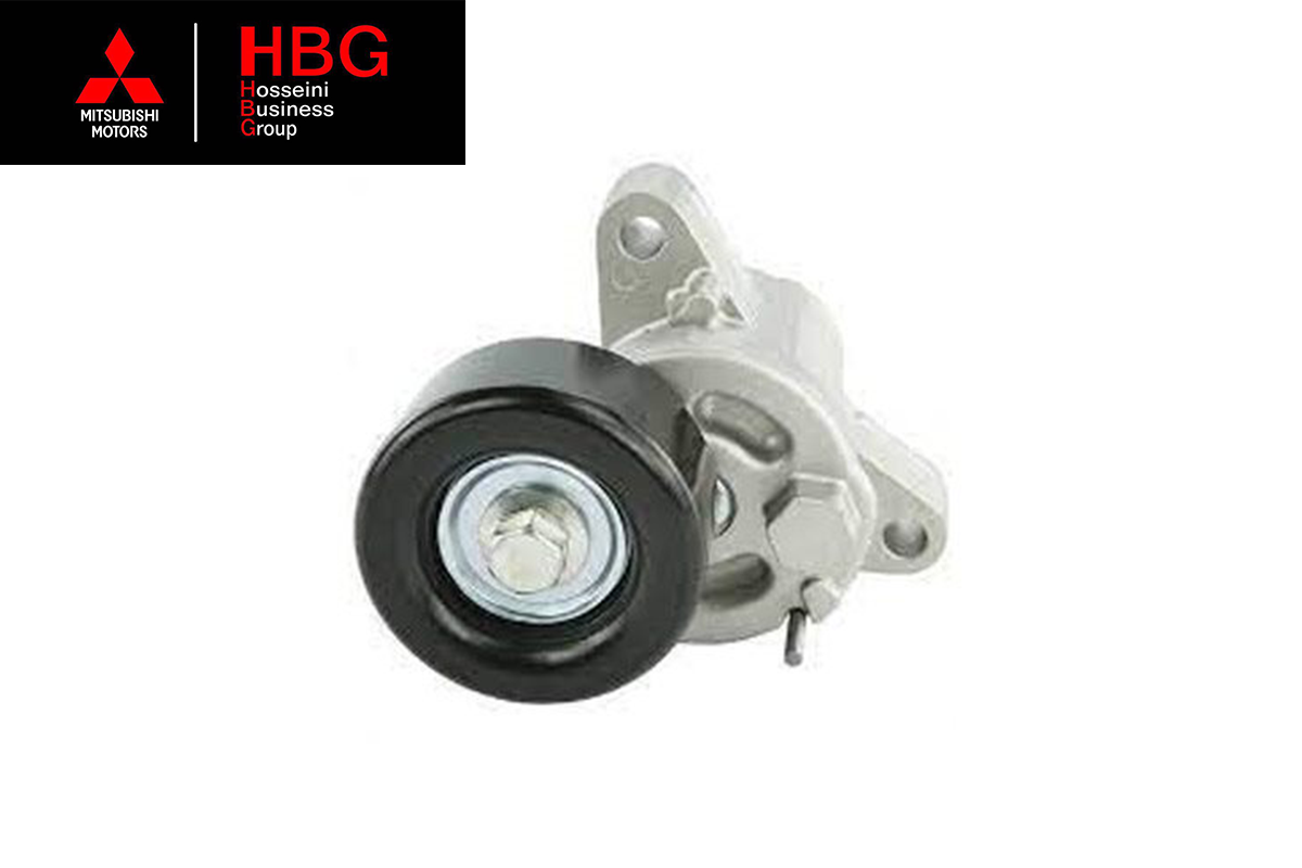 سفت کن اتوماتيک تسمه دينام اصلی میتسوبیشی ( Genuine Parts ) - ای اس ایکس