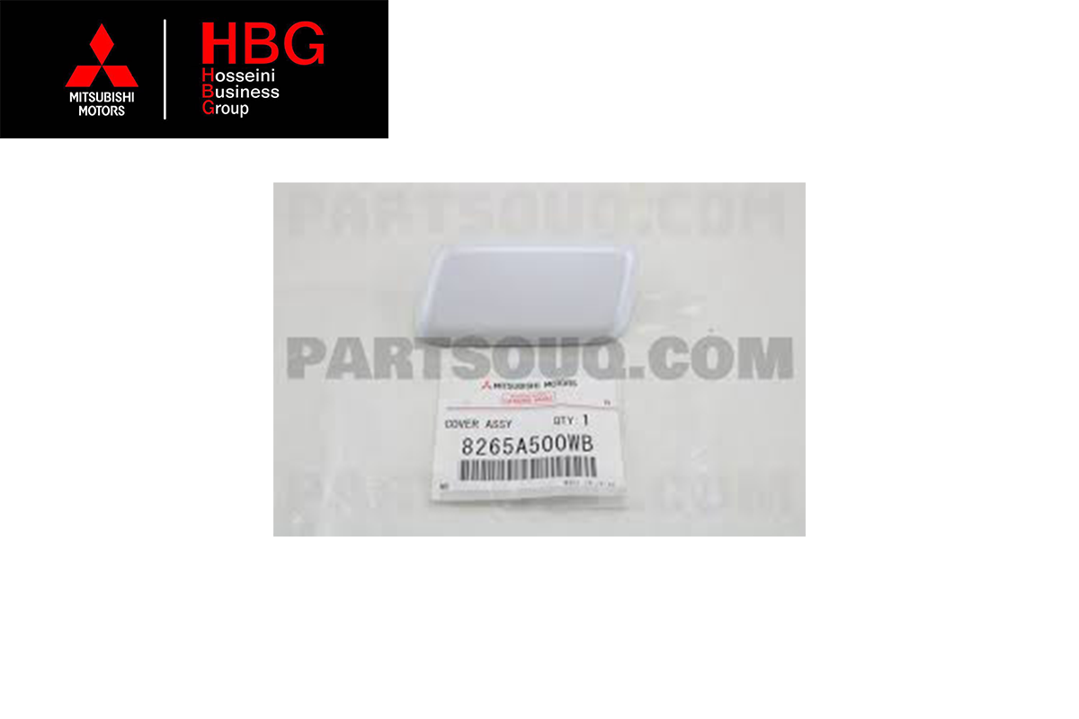 درپوش چراغشوی جلو راست اصلی میتسوبیشی ( Genuine parts ) - ای اس ایکس