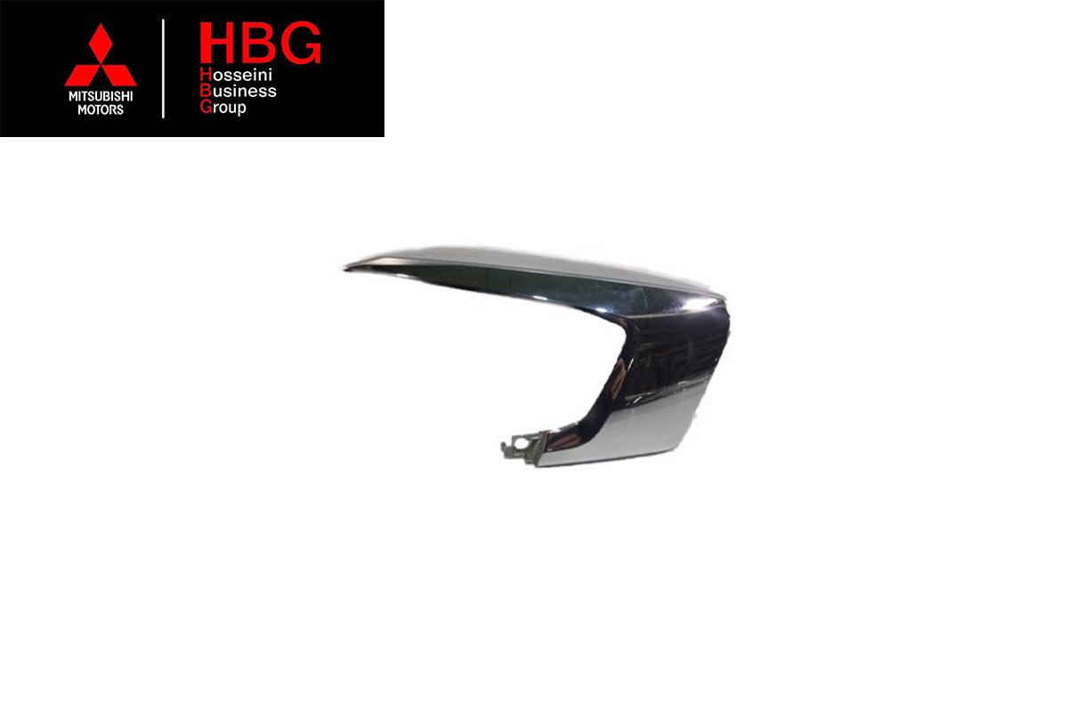 گارنیش سپر جلو بالا راست اصلی میتسوبیشی ( Genuine parts ) - ای اس ایکس