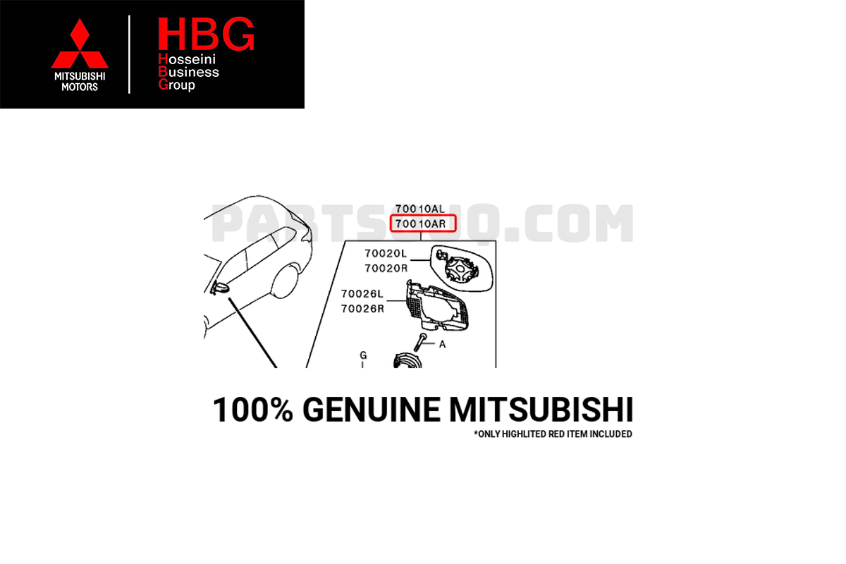 آينه بغل برقي راست کامل اصلی میتسوبیشی ( Genuine parts ) - اوتلندر
