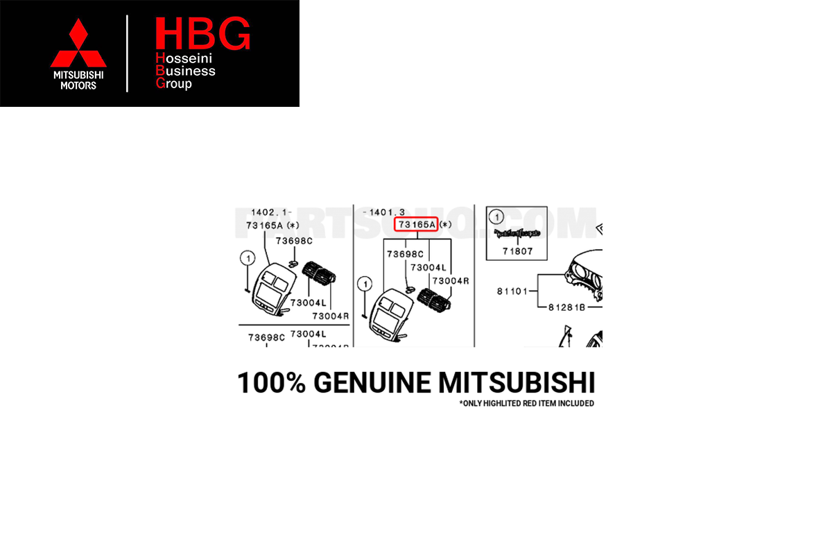 قاب تهويه مطبوع مرکزي اصلی میتسوبیشی ( Genuine parts ) - ای اس ایکس